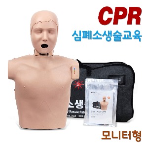써니 모니터형 한국형 심폐소생술 마네킹
